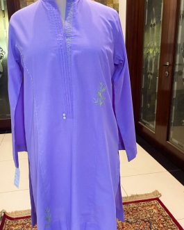 Evergreen Co-Ord Set